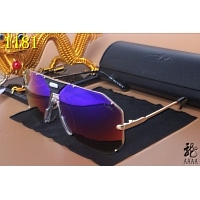 CAZAL Quality A Sunglasses #285426