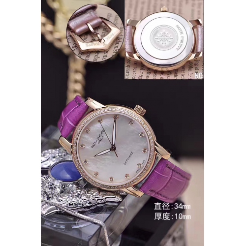 Patek Philippe Quality Watches #317247 $84.00 USD, Wholesale Replica Patek Philippe AAA Quality Watches