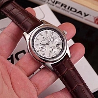 Vacheron Constantin Quality Watches #318371