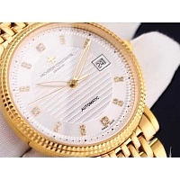 $359.00 USD Vacheron Constantin Quality Watches #318383