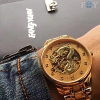 $341.00 USD Vacheron Constantin Quality Watches #318397