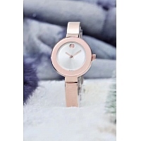 Movado Quality Watches #318774