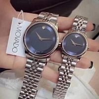 Movado Quality Watches #318785