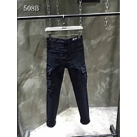 $72.00 USD Balmain Jeans For Men #321207