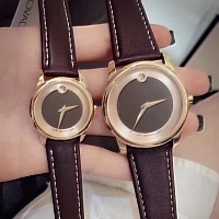 Movado Quality Watches #327529