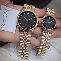 Movado Quality Watches #327533