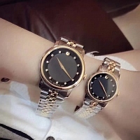 Movado Quality Watches #327534