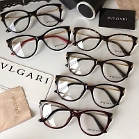 $48.00 USD Bvlgari AAA Quality Sunglasses #369972