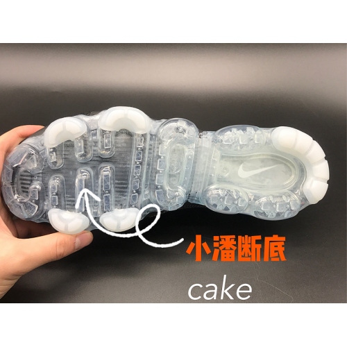 Replica Off White & Nike Air VaporMax For Men #382598 $66.00 USD for Wholesale