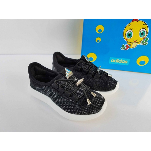 Replica Adidas Shoes For Kids #404451 $48.00 USD for Wholesale