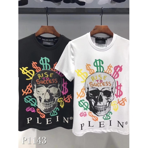 Replica Philipp Plein PP T-Shirts Short Sleeved For Men #408598 $33.80 USD for Wholesale