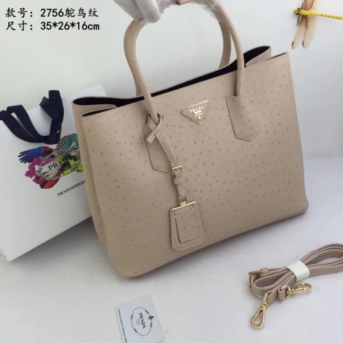 Prada AAA Quality Handbags #440788 $122.20 USD, Wholesale Replica Prada AAA Quality Handbags