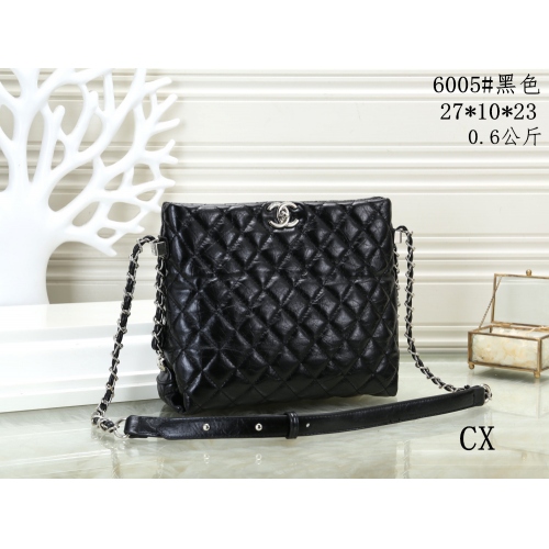 Chanel Messenger Bags #451222 $34.00 USD, Wholesale Replica Chanel Messenger Bags