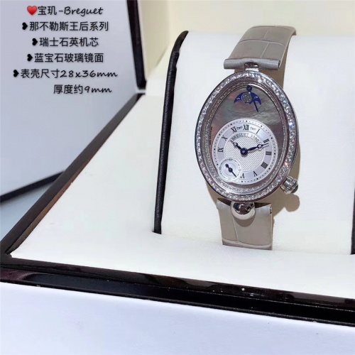 Breguet Quality Watches #453067 $209.00 USD, Wholesale Replica Breguet Quality Watches