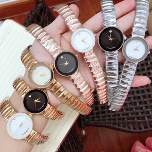 Replica Movado Watches #454468 $37.00 USD for Wholesale