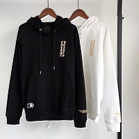 $43.30 USD Chrome Hearts Hoodies Long Sleeved For Men #451194