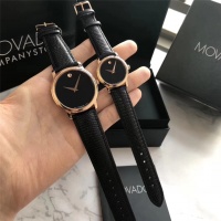 Movado Quality Watches #453265