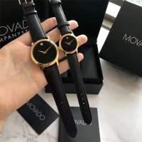 Movado Quality Watches #453267
