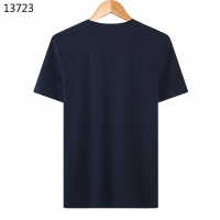 $21.80 USD Diesel T-shirts Short Sleeved For Men #455063