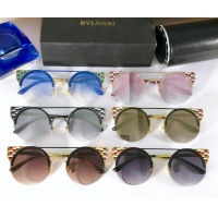 $62.00 USD Bvlgari AAA Quality Sunglasses #460326