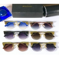 $62.00 USD Bvlgari AAA Quality Sunglasses #460327