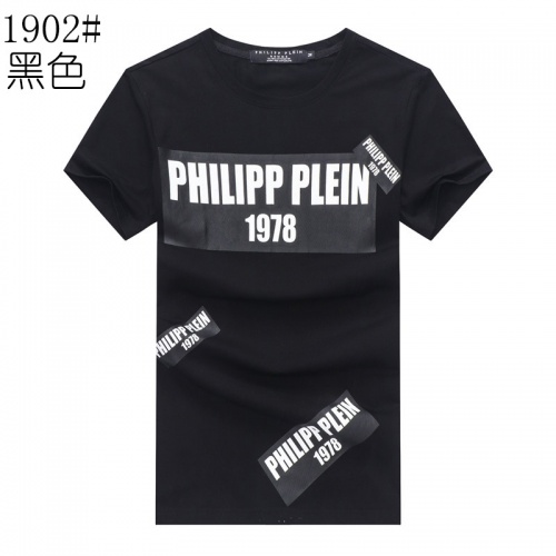 Philipp Plein PP T-Shirts Short Sleeved For Men #477903 $20.00 USD, Wholesale Replica Philipp Plein PP T-Shirts