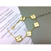 Van Cleef & Arpels Bracelets #473603