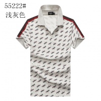 Fendi T-Shirts Short Sleeved For Men #481084