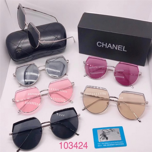 Replica Chanel Fashion Sunglasses #488897 $33.80 USD for Wholesale