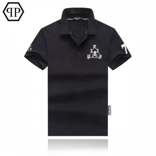 Philipp Plein PP T-Shirts Short Sleeved For Men #489269 $38.00 USD, Wholesale Replica Philipp Plein PP T-Shirts