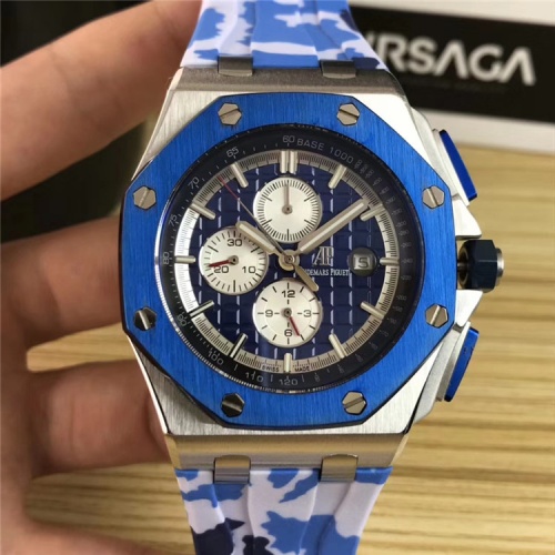 Replica Audemars Piguet Quality Watches #507381 $190.00 USD for Wholesale