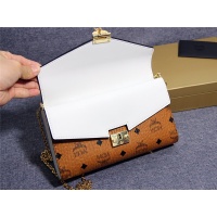 $108.00 USD MCM AAA Quality Messenger Bags #508753