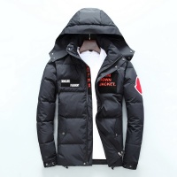 Moncler Down Feather Coats Long Sleeved For Men #530477