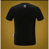 $32.00 USD Philipp Plein PP T-Shirts Short Sleeved For Men #532365
