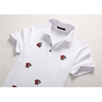 $34.00 USD Versace T-Shirts Short Sleeved For Men #536463
