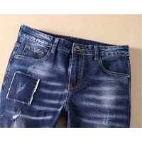 $43.00 USD Dsquared Jeans For Men #540646