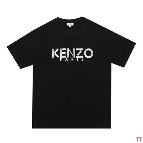 Kenzo T-Shirts Short Sleeved For Unisex #550012 $26.00 USD, Wholesale Replica Kenzo T-Shirts