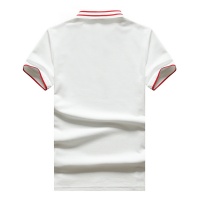 $33.00 USD Moncler T-Shirts Short Sleeved For Men #555030