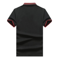 $33.00 USD Moncler T-Shirts Short Sleeved For Men #555034