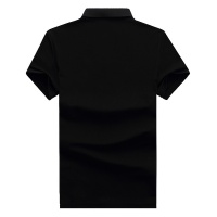 $33.00 USD Moncler T-Shirts Short Sleeved For Men #555037