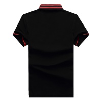 $33.00 USD Fendi T-Shirts Short Sleeved For Men #555089
