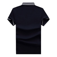 $33.00 USD Fendi T-Shirts Short Sleeved For Men #555091