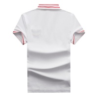$33.00 USD Fendi T-Shirts Short Sleeved For Men #555093