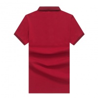 $25.00 USD Boss T-Shirts Short Sleeved For Men #561148