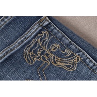 $45.00 USD Versace Jeans For Men #562076