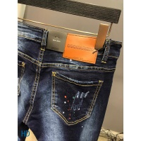 $61.00 USD Dsquared Jeans For Men #562107