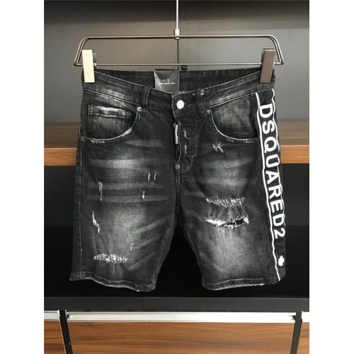 Dsquared Jeans For Men #770315 $52.00 USD, Wholesale Replica Dsquared Jeans