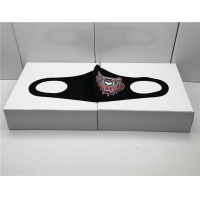 Kenzo Fashion Mask #764547