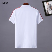 $29.00 USD Moncler T-Shirts Short Sleeved For Men #764736