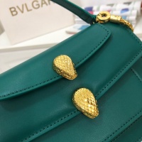 $106.00 USD Bvlgari & Alexander Wang AAA Quality Messenger Bags For Women #765805